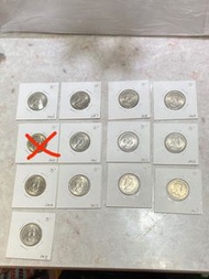 1973年香港伍亳硬幣（2406 2407 2410 2411 2414 2415 2418 2408 2409 2412 2413 2416 2417