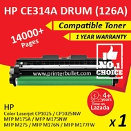 HP 126A / CE314A / CE314 Compatible Imaging Drum For HP CP1025 / M175a