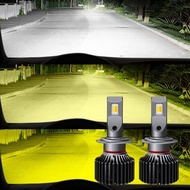 Source Car Tricolor LED Headlight H4H7H11 Ultra-Bright White Yellow Tricolor Temperature Truck led F