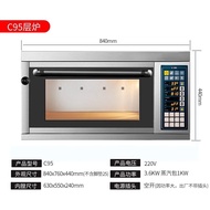 UKOEOCommercial Oven Top Baking Bottom Wake-up All-in-One Combination Large Capacity One Layer One Plate Electric Oven Comes with Steam Bag Fermentation Machine High BickC95Independent Temperature Control Intelligent Timing