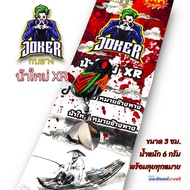 A11 JOKER Rubber Frog XR Model New Size 3 Cm. Weight 6 Grams Double Willow Leaves