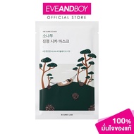 ROUND LAB-Pine Cica Mask 1 PCS Ground 1 Sheet