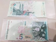 rm5 aah Ali abul Hassan aisyah aishah aah banknote Siri 10 series ten 10th duit lama Wang kertas Lim