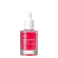 Anua Niacinamide 10% + txa 4% vết thâm chỉnh huyết thanh 1.01 FL. OZ 30ml