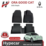 3D Car mat For Ora good cat 2021-Present