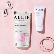 ALLIE ROSE CHAIRE SUNSCREEN 60g