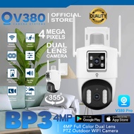 CCTV V380 BP3 4MP | Dual Lens | Ultra HD Wireless Outdoor CCTV Security Full Color Night Vision WIFI