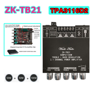 Class D ZK-TB21 TPA3116D2 Bluetooth 5.0 เครื่องขยายเสียงซับวูฟเฟอร์ 50WX2 + 100W 2.1 Channel Power Audio เครื่องขยายเสียงสเตอริโอZK-MT21/ZK-HT21