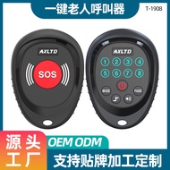 Foreign Trade Call Device Elderly Bell Ringer Electric Bell Wireless Doorbell Bedside Call Bell Care