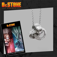 Dr.STONE Stone Age ETERNO RECIT Anime Accessory Medusa Necklace Đồ Trang Sức Hoạt Hình Đồ Chơi Mô Hì