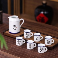 White Wine Glass Small Wine Glass Small Wine Glass Small Wine Glass Ceramic Chinese White Wine Glass