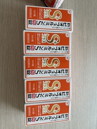 新表飛鳴 S Plus 錠 益生菌