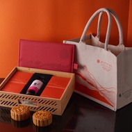 Pullman KLCC 2023 Mooncake Set - Bamboo-Gift Box/Elite-Gift Box/Peony-Gift Box (Halal)