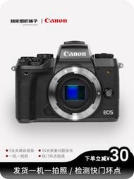Canon/佳能eos m5微單高清數碼相機m5入門學生旅游男女m6 m200