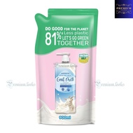 WATSONS Goat Milk Cream Body Wash Refill 900-ML