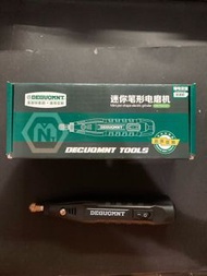 迷你電鑽筆/電磨機