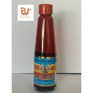 Hong Kong Red Vinegar - 312ml Koon Yick Wah Kee