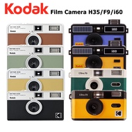Popular KODAK Film Camera F9 H35 i60 Reusable 135 35mm Film Camera Built-in Flash