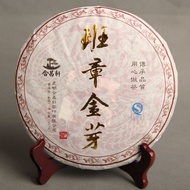 Tea - Pu'er Pu'er Pu'er Tea Qizi Cake Tea Pu'er Golden Bud 2011 Old Banzhang Cooked Tea 13 Years History