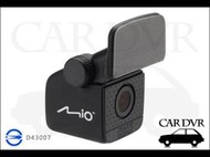 【免運】MIO MiVue A30 後鏡頭 1080P SONY感光元件 適用 MiVue 698 688 行車紀錄器