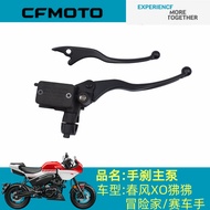 Esr motor perlis y15zr Spring Breeze Original Factory Accessories CF125-8/10 Handbrake Main Cylinder