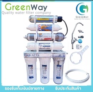 AQUATEK ALKALINE UF 7 ขั้นตอน