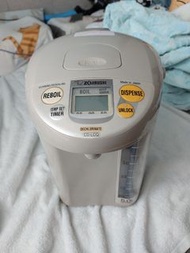日本制zojirushi日本象印5L熱水機水煲