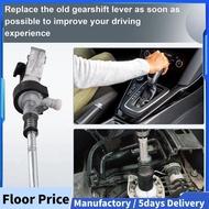 Shift Lever 1J0711112E Joystick  Golf    Fabia  SEAT   1J0 711 112 Transmission Lever