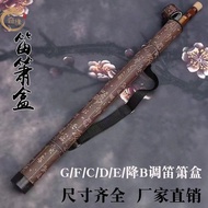 Bamboo Flute Box Hole Flute Box Bau Box Shock-resistant Flute Bag Portable Protective Box Painting R