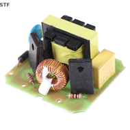 STF 40W DC-AC 12V ถึง220V Step-up Transformer Boost MODULE INVERTER