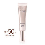 SHISEIDO ELIXIR Brightening Day Care Revolution WT+ 35ml SPF50+ PA++++ [100% Authentic from Japan] S