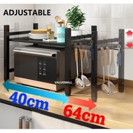 [SG SELLER] 【Microwave Oven Rack】Kitchen Rack/ Kitchen Shelf /Organiser Storage/ Adjustable fit your Oven[2 Colors]