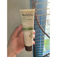 AVENO LOTION R3JECT PACKAGING