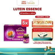 [Bundle of 5] BRAND'S Lutein Essence 60ml (6 btls/pack) - Boost Healthy Vision, Reduces Eye Fatigue,