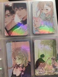 偷偷藏不住漫畫版