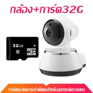 IP Camera กล้องวงจรปิด Wifi 1080P Home Security Camera 360 การตรวจสอบอินฟราเรดคืน Wirless IP camera