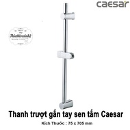 [Caesar] CAESAR WG117 shower arm slider, portable shower arm stand