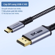 Hagibis | Dây Chuyển đổi Type-C sang DP 1.4 Hỗ trợ 8K HD 2K 165Hz 4K 144Hz 240Hz