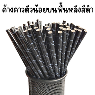 หลอด Halloween งานแฟนซี ปาร์ตี้ ฮาโลวีน ฉลอง วันเกิด หลอดกระดาษ ปลอดภัย ทำจากถั่วเหลือง Food-Grade ก