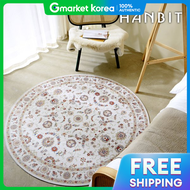 Shiraz Persian Round Rug 150cm
