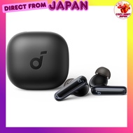 【from Japan】Anker Soundcore P40i (Bluetooth 5.3) Completely Wireless Earphones Ultra Noise Canceling