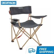 Decathlon Trekking / Camping Chair Foldable (150 kg support, 87 x 20 x 18 cm) - Quechua