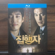 Blu-ray Disc Korean Film The Executioner (2009) BD25 EN ZH Brand New Boxed 25GB BD C333