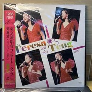 ◎小宋唱片◎ 鄧麗君 - 東京LIVE演唱會-精華版/全新黑膠/45轉/2LP 180G