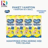MamyPoko Pants Extra Kering S38/M32/L28/XL26/XXL24/NBS44/M40/S1/M1/L1/XL1/XXL1 Karton