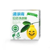 【清淨海】檸檬系列 環保洗衣粉 1.5公斤/天然/兒童適用/環保洗衣粉