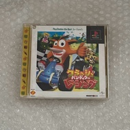 Game Ps1 original crash team racing jpn