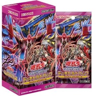 遊戲王 幻影復仇者 牌組構築包 補充包 (原盒) CG2036-A