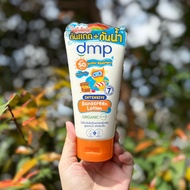 DMP Organic pH5.5 Intensive Prebiotic Sunscreen Lotion Waterproof SPF50 PA+++ 140 Ml.