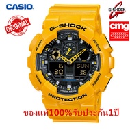 แท้ 100% Casio นาฬิกาคาสิโอของแท้CASIO G-SHOCK รุ่น GA-100A-9A นาฬิกาข้อมือผู้ชาย สายเรซิ่น จัดส่งพร้อมกล่องคู่มือใบประกันศูนย์CMG 1ปี💯%